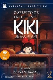 O Serviço de Entregas da Kiki