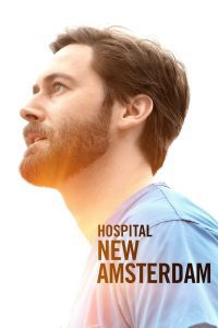 Hospital New Amsterdam